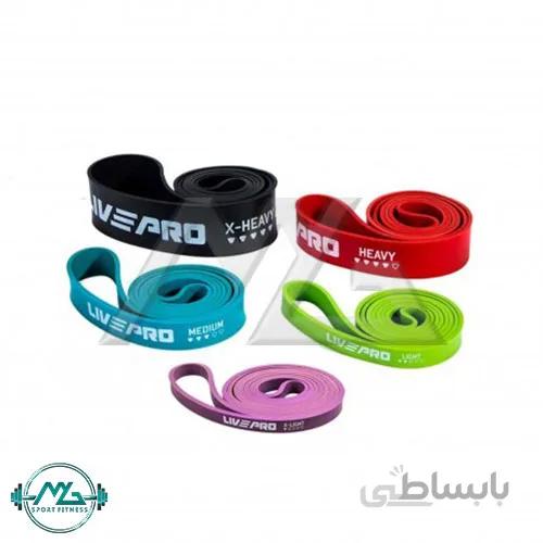 کش پاورباند LIVEPRO مدل LP8410