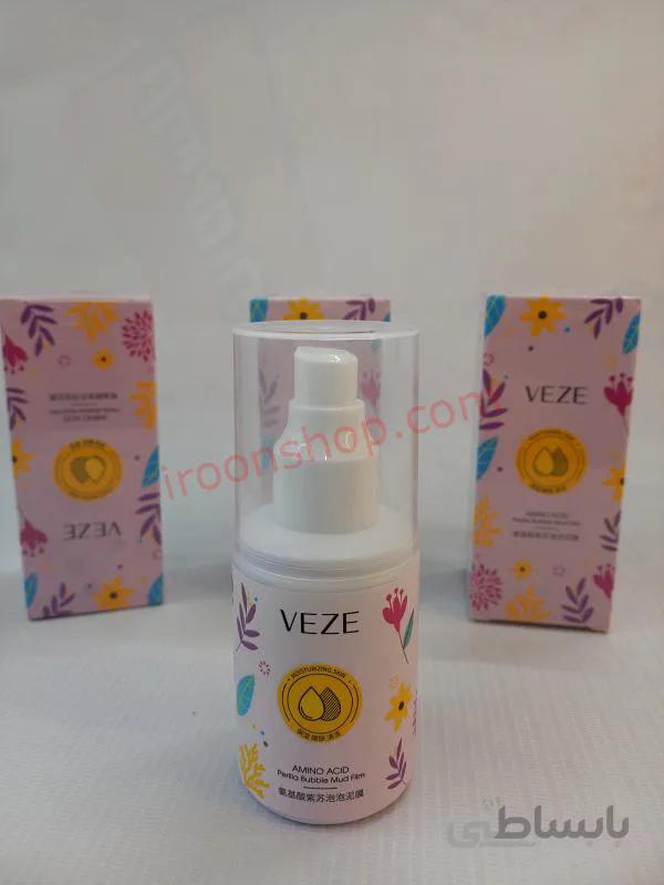 ماسک حبابی VEZE
