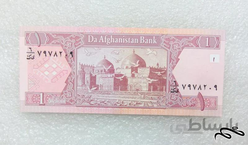 اسکناس زیبای ۱ افغانی.بسیار عالی (۱۷)