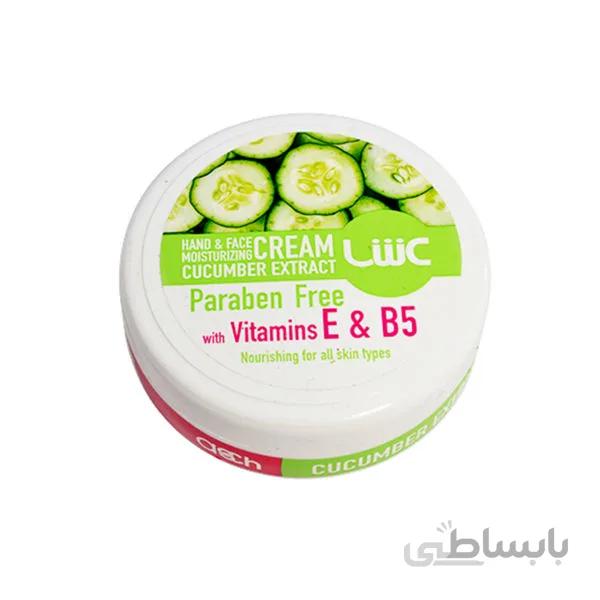 کرم مرطوب کننده عصاره خیار کاسه ای 100میل عش ا Asch Cucumber Moisturizing Cream 100ml