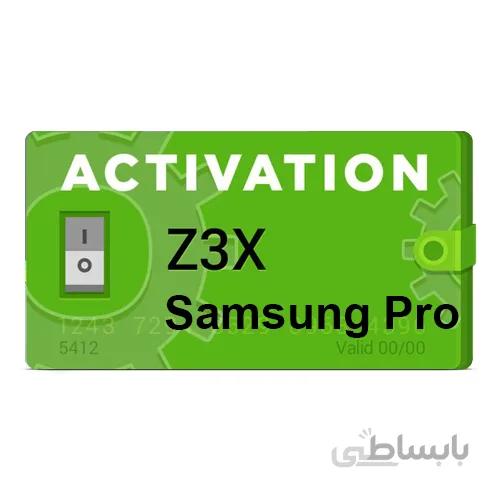اکتیویشن Z3X Samsung Pro