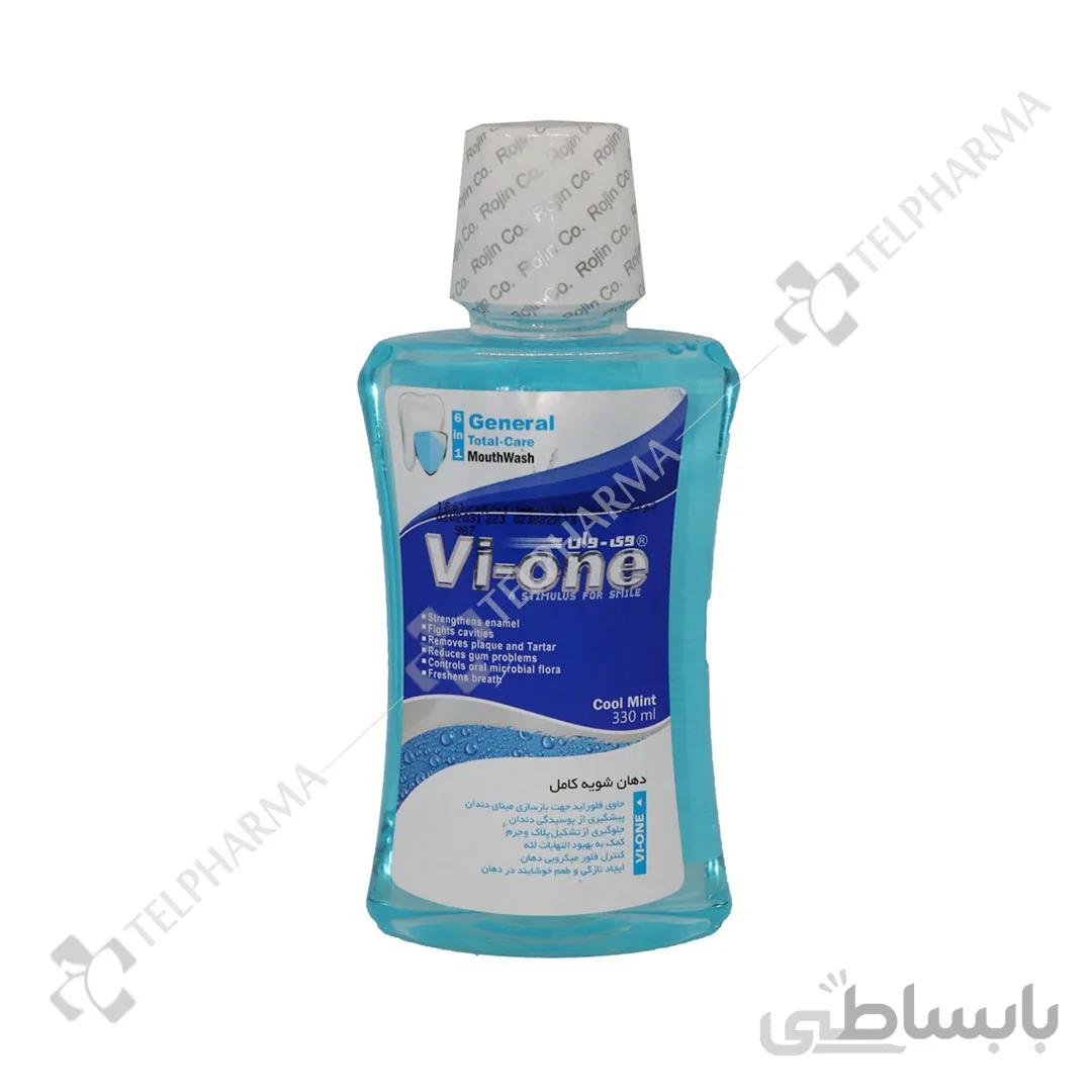 دهانشویه کامل وی وان