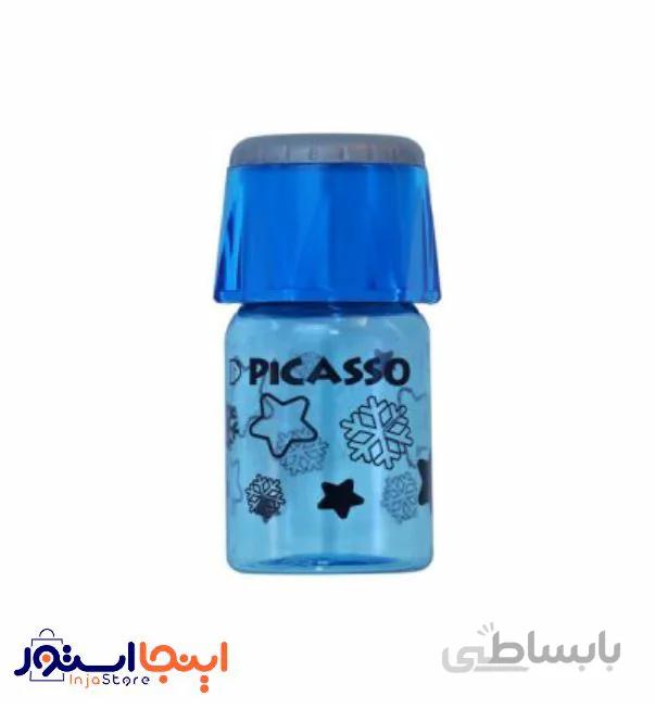 تراش مخزن دار بطری پیکاسو رنگ آبی