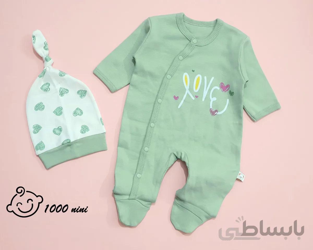 سرهمی کلاه لاو ترک minisse