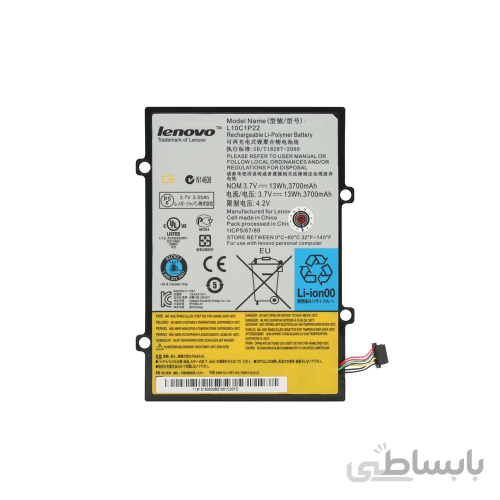 باطری تبلت لنوو H11GT101A
