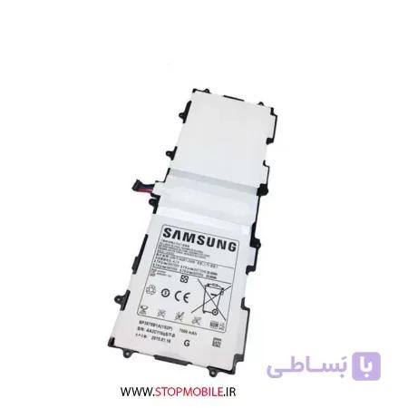 باتری تبلت سامسونگ SP3676B1A ظرفیت 7000 میلی آمپر ساعت