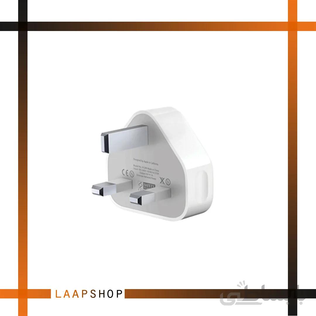 شارژر 3 پین اپل با خروجی 5 وات ا IPhone 3-pin charger 5-w output