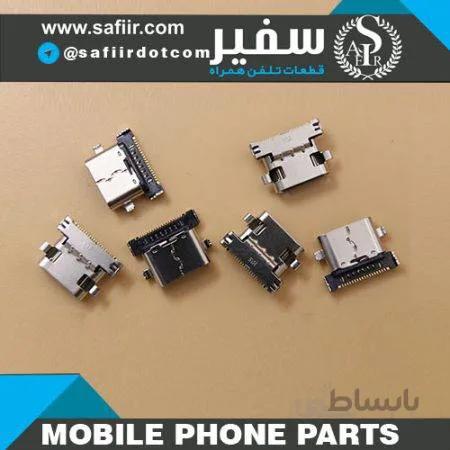 سوکت شارژ SOCKET CHARGE M10-U PLAY-U ULTRA
