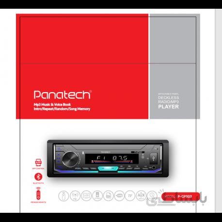 Panatech P-CP303 Car Audio
