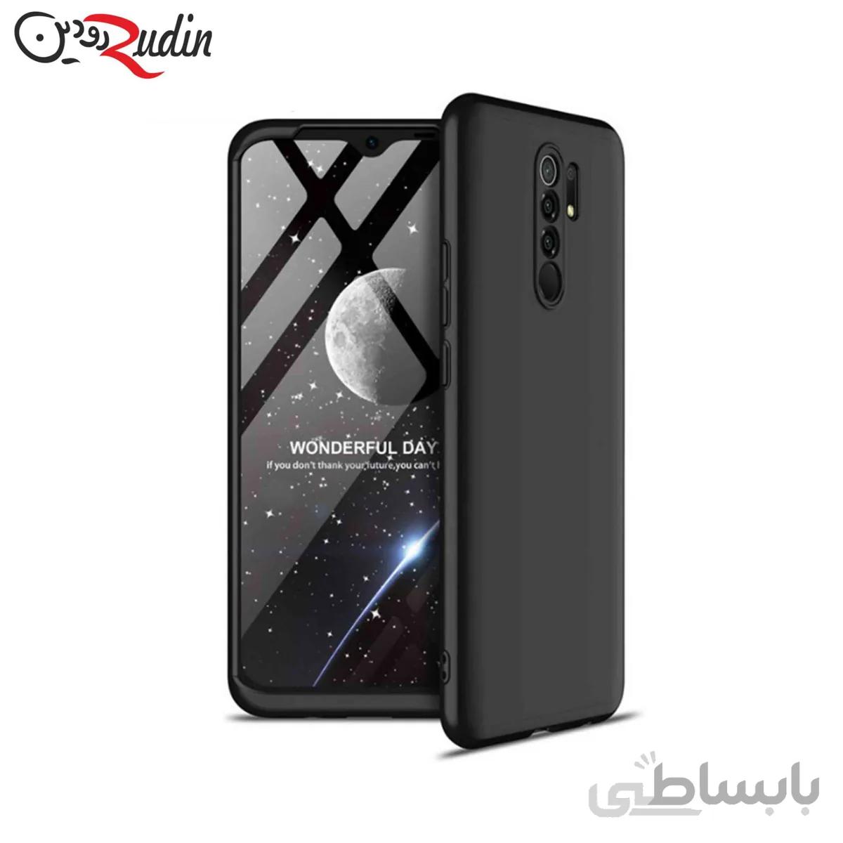 کاور 360 درجه مدل GKK مناسب Redmi 9 مشکی دور مشکی