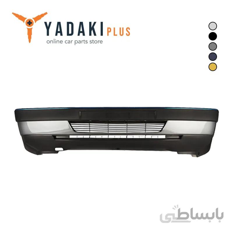سپر جلو پژو 405 رنگی مهرخواه ا peugeot 405 front bumper mehrkhah