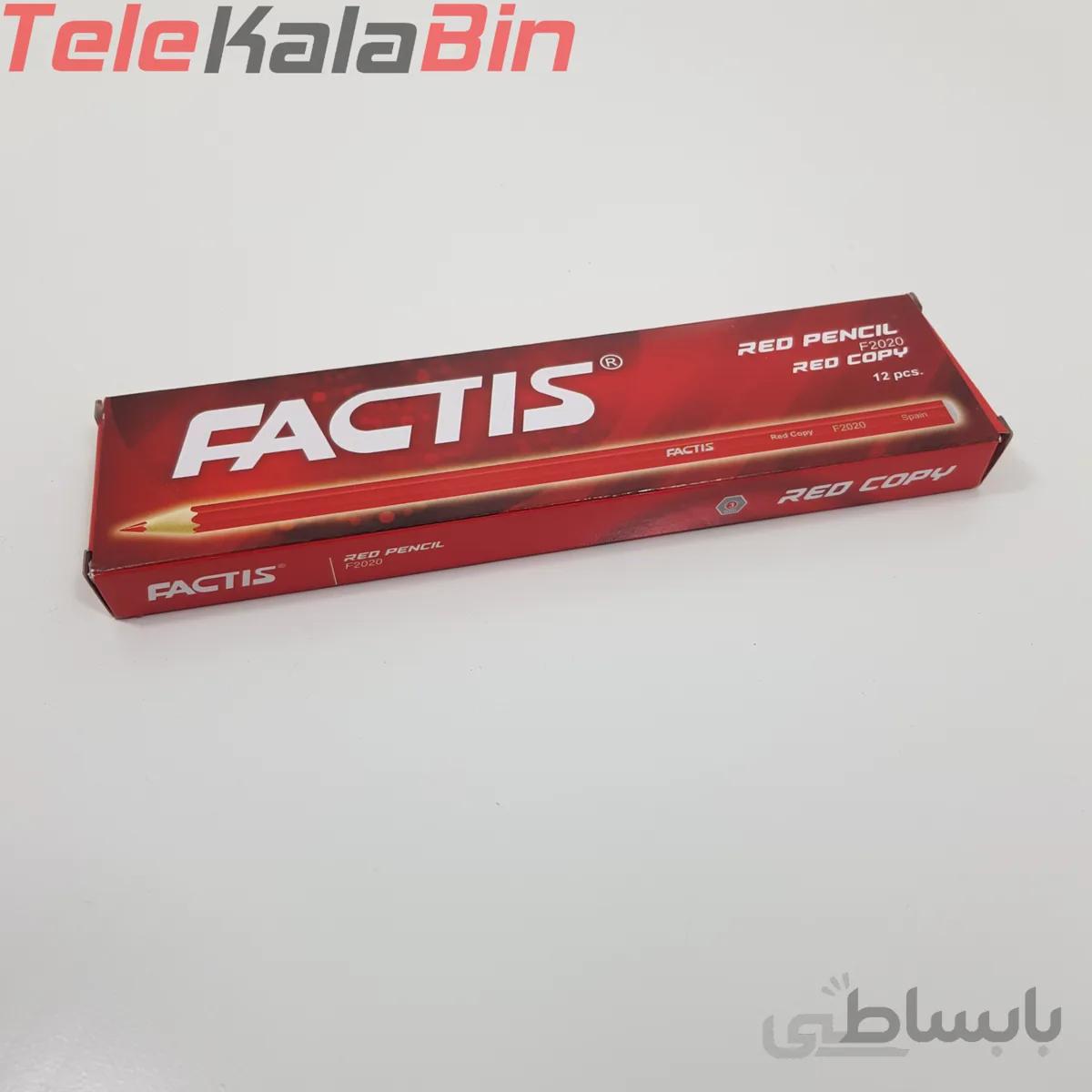 مداد قرمز فکتيس F2020 بسته 12 عددي
