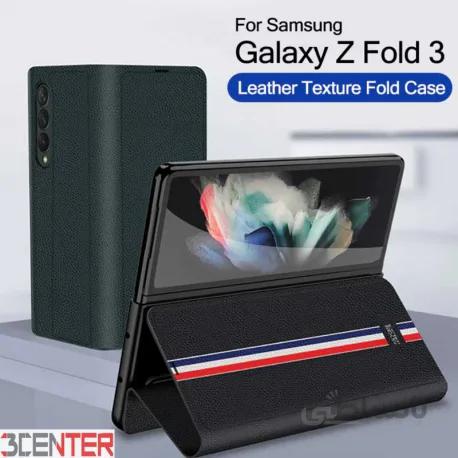 کیف چرمی اورجینال GKK سامسونگ Galaxy Z FOLD 3