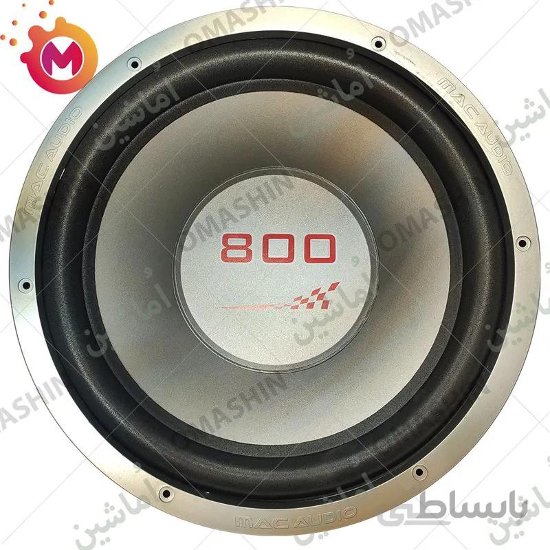 ساب ووفر مک آئودیو EDITION SUB 300