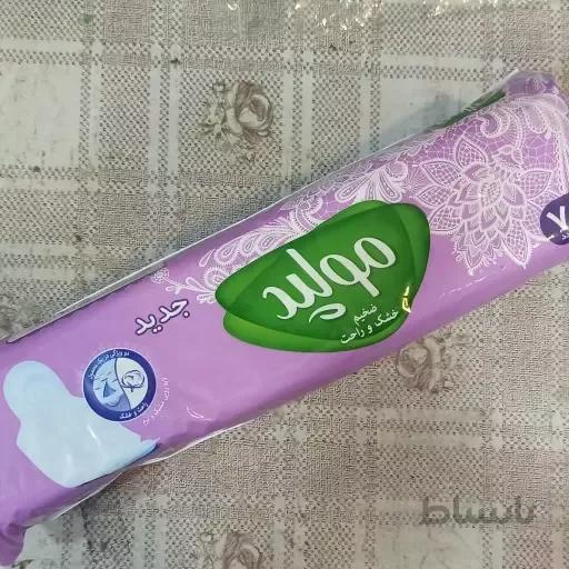 نوار بهداشتی مولپد سایز خیلی بزرگ مشبک بسته 7 عددی