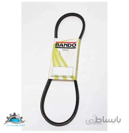 تسمه دینام ساده (900*9/5) پراید BANDO