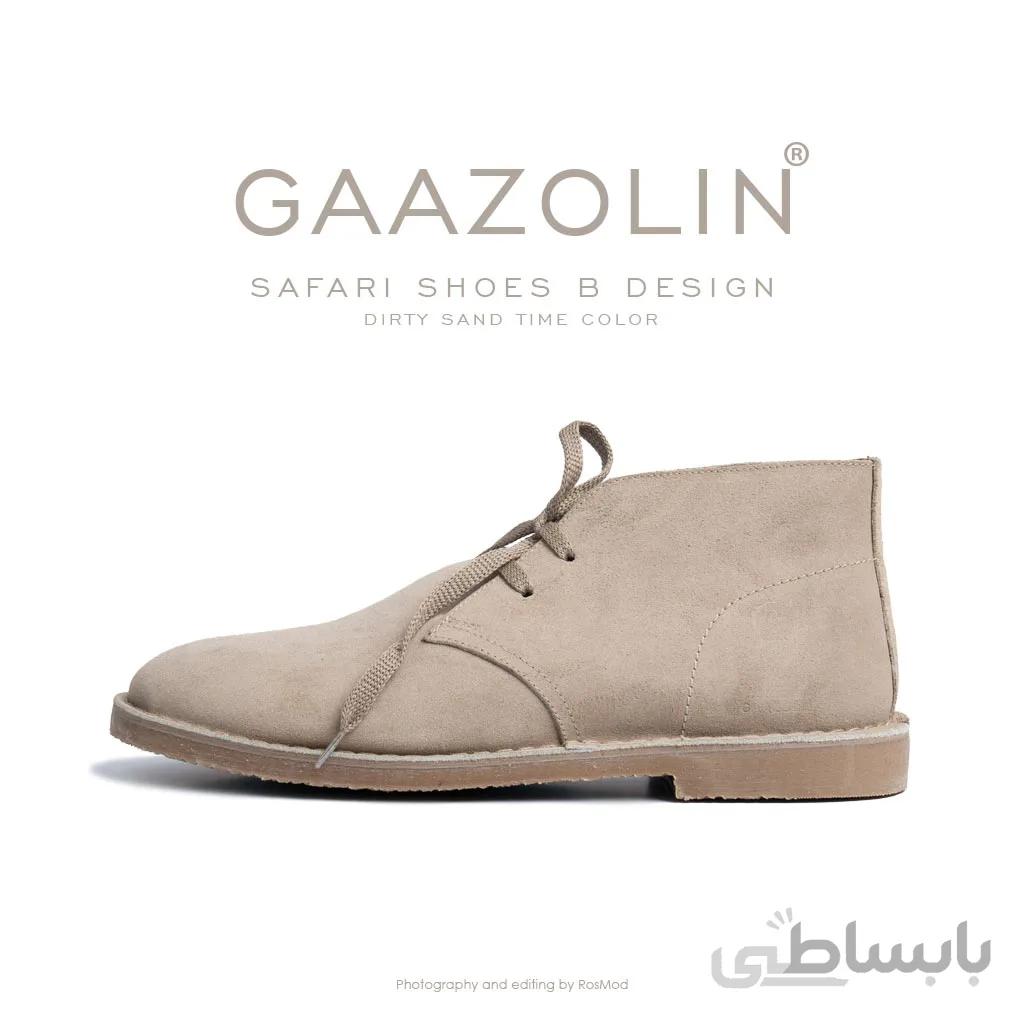 کفش صحرایی سافاری گازولین خاکی جیر – GAAZOLIN Safari Veldskoen B Design Dirty Sand Time