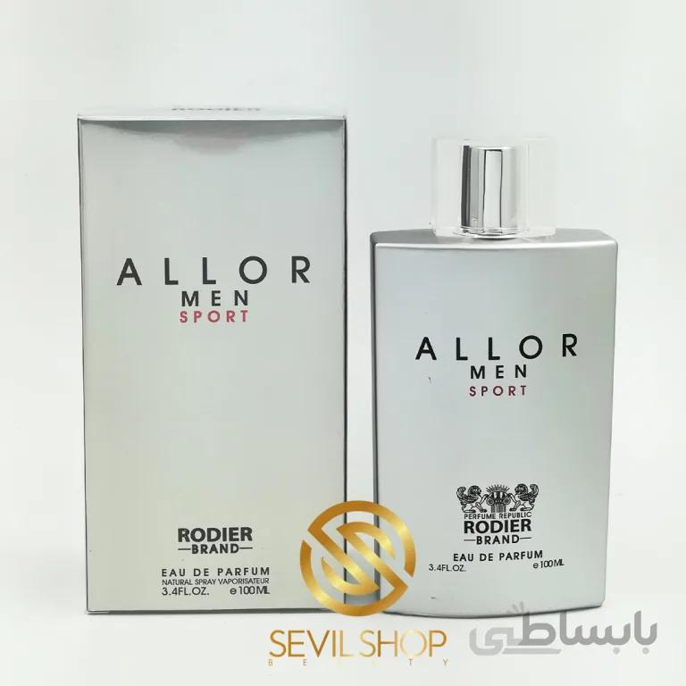 ادکلن رودیر رایحه الور شنل