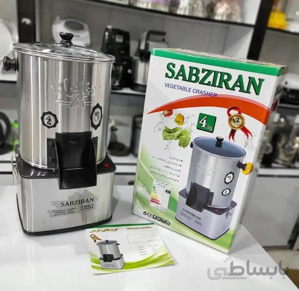 سبزی خرد کن  4کیلویی سبز ایران با دینام 1800وات