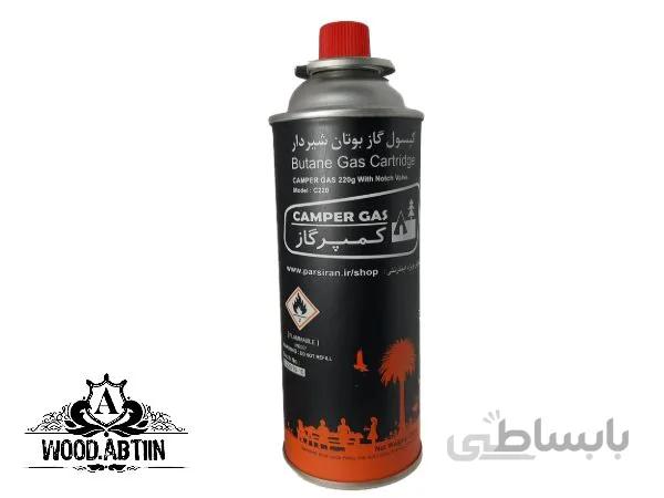 گاز فندک