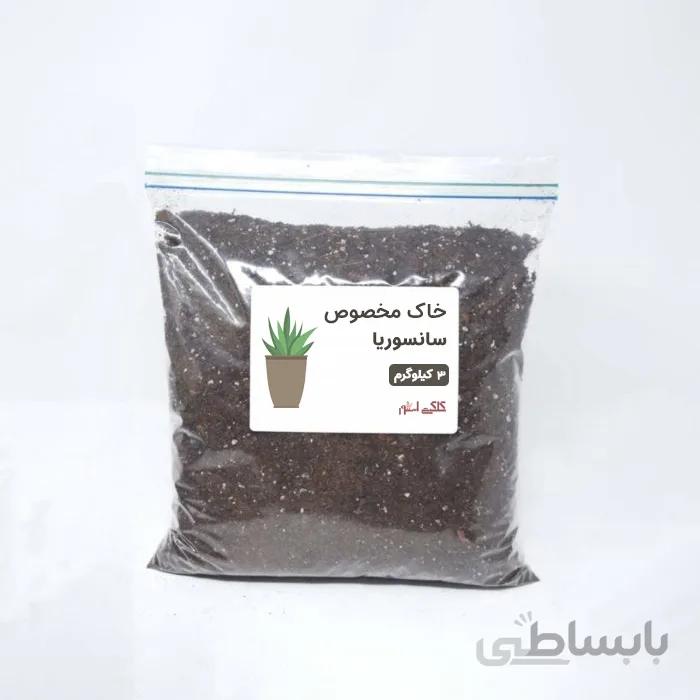 خاک مخصوص سانسوریا 3 کیلوگرم
