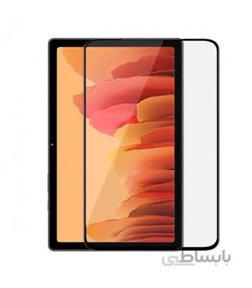 محافظ صفحه نمایش تمام صفحه مناسب برای تبلت (Galaxy Tab A7 10.4 (2020