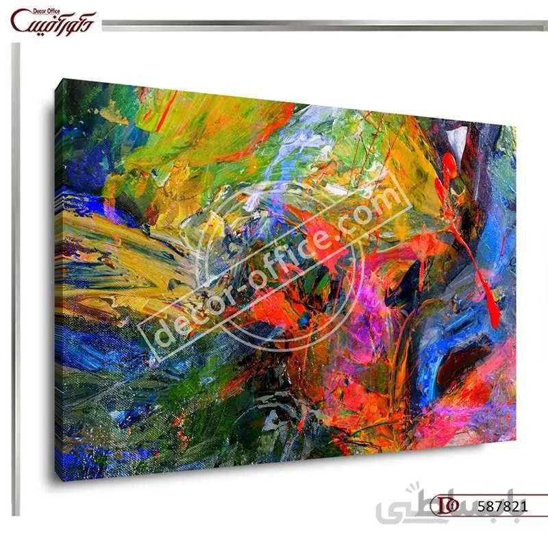 تابلو دیواری انتزاعی 7821 ا Abstract wall painting 7821