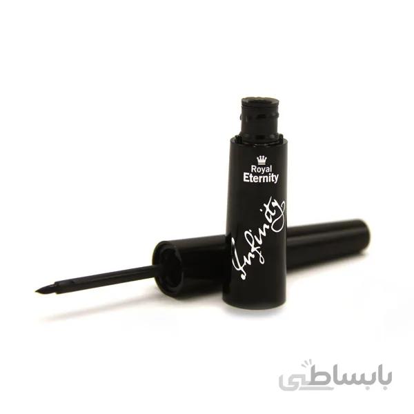 خط چشم رویال اترنیتی