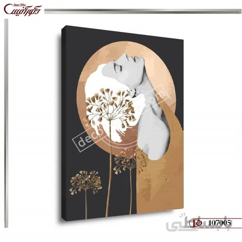 تابلو چهره مدرن 7005 ا Modern face painting 7005