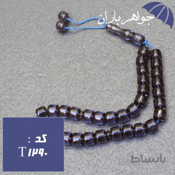 تسبیح سندلوس آلمانی ۳۳ دانه خوش تراش کد T_1290