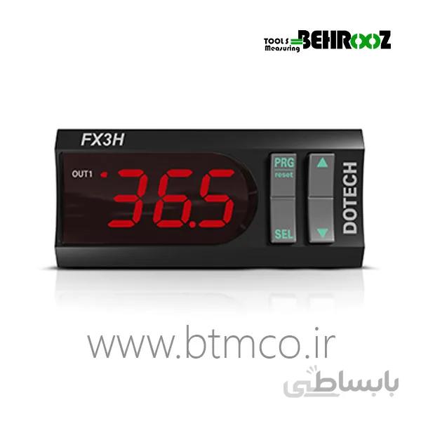 کنترلر دما و رطوبت مدل FX3H ا DOTECH digital humidity controller