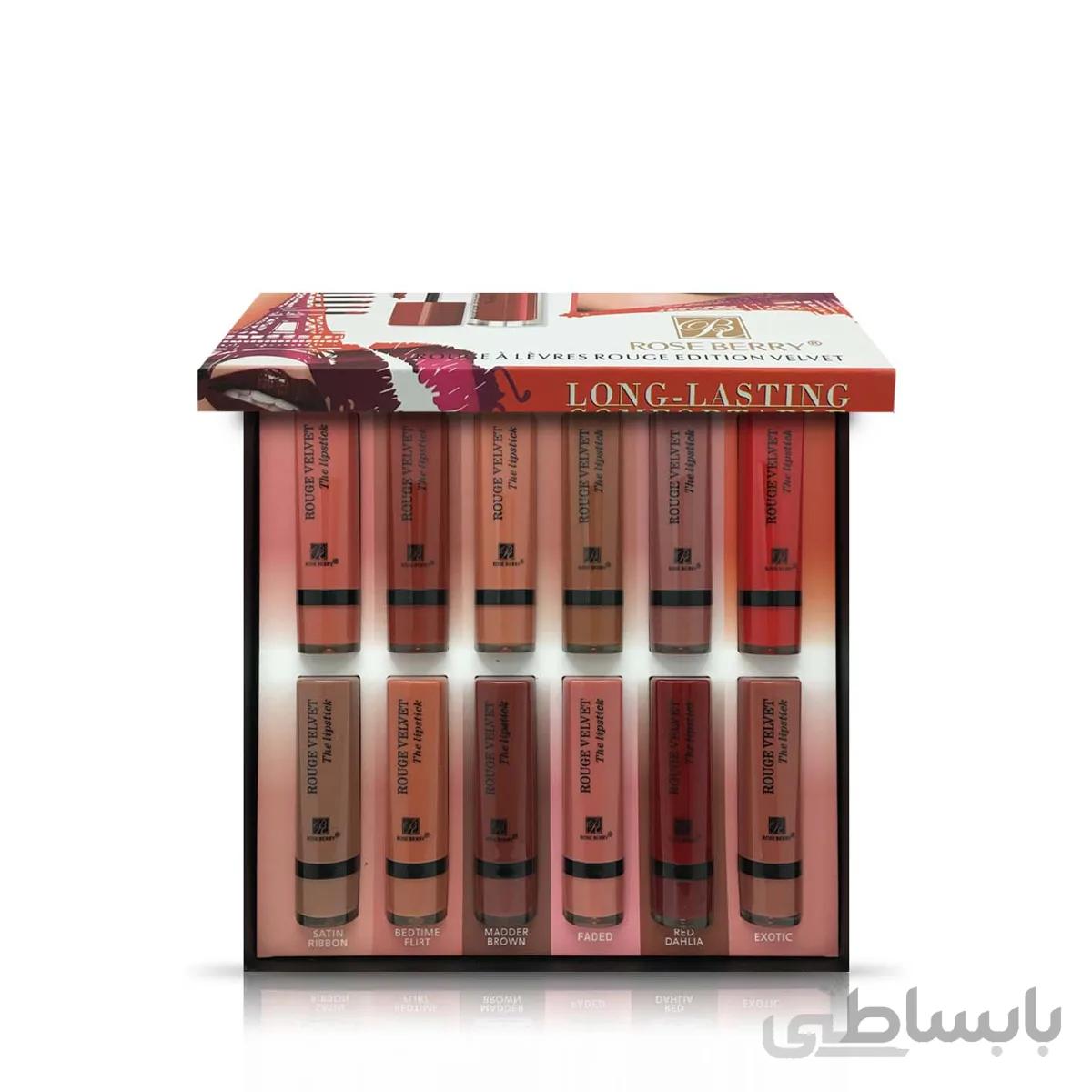 ست ۱۲ عددی رژلب (جامد) ROSE BERRY