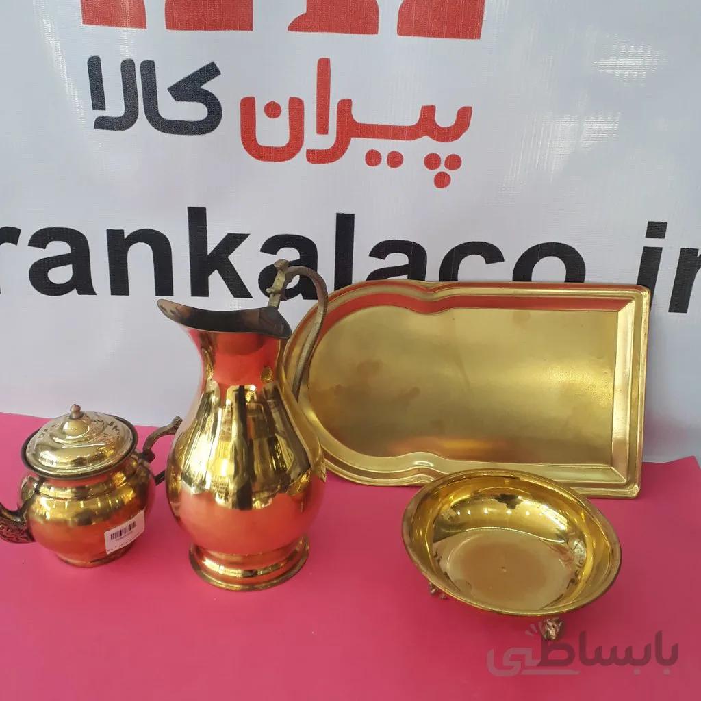 پاسماوری برنجی 4 تیکه