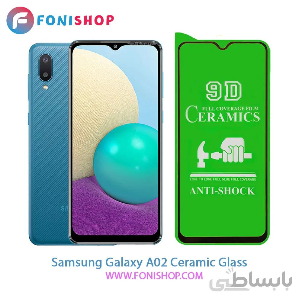 گلس سرامیکی سامسونگ Samsung Galaxy A02 - A022