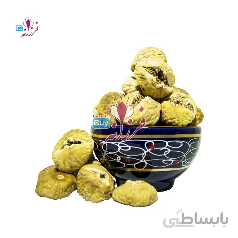 انجیر محلی کردستان (۱کیلوگرم)- فرزانه بای