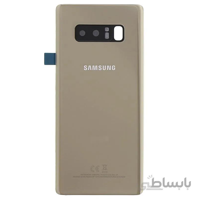 درب پشت گوشی سامسونگ گلکسی نوت هشت Samsung Galaxy Note 8 (N950) Back door – طلایی