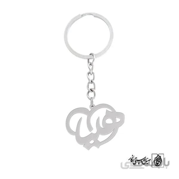 جاسوئیچی اسم هلیا کد 802