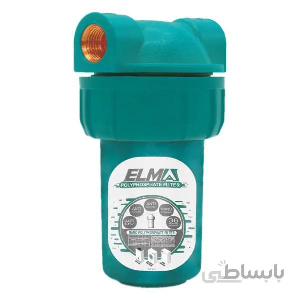 فیلتر پلی فسفات الما