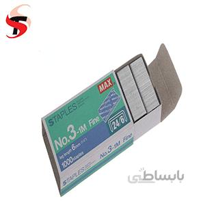 سوزن منگنه مکس سایز24/6 بسته 20عددی