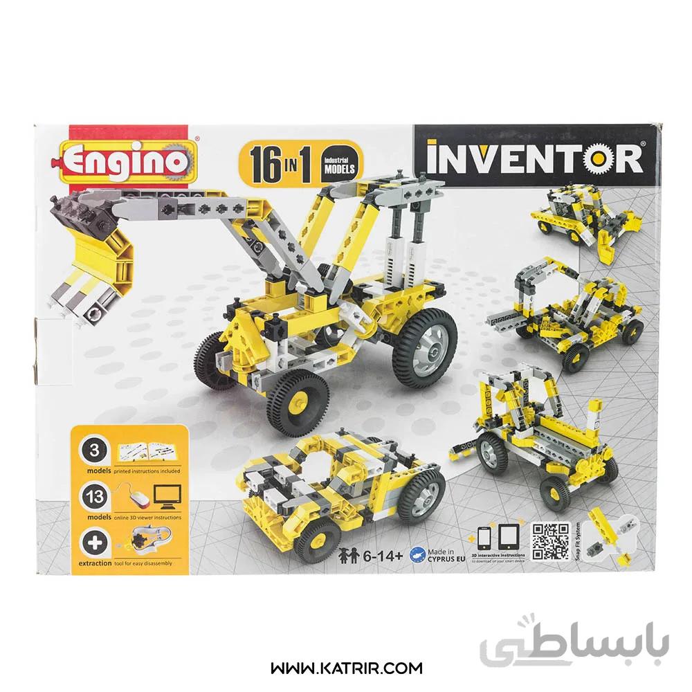 اسباب بازی ساختنی انجینو ( Engino ) مدل اینونتر ( Inventor ) 16 مدلی صنعتی - کد 1634