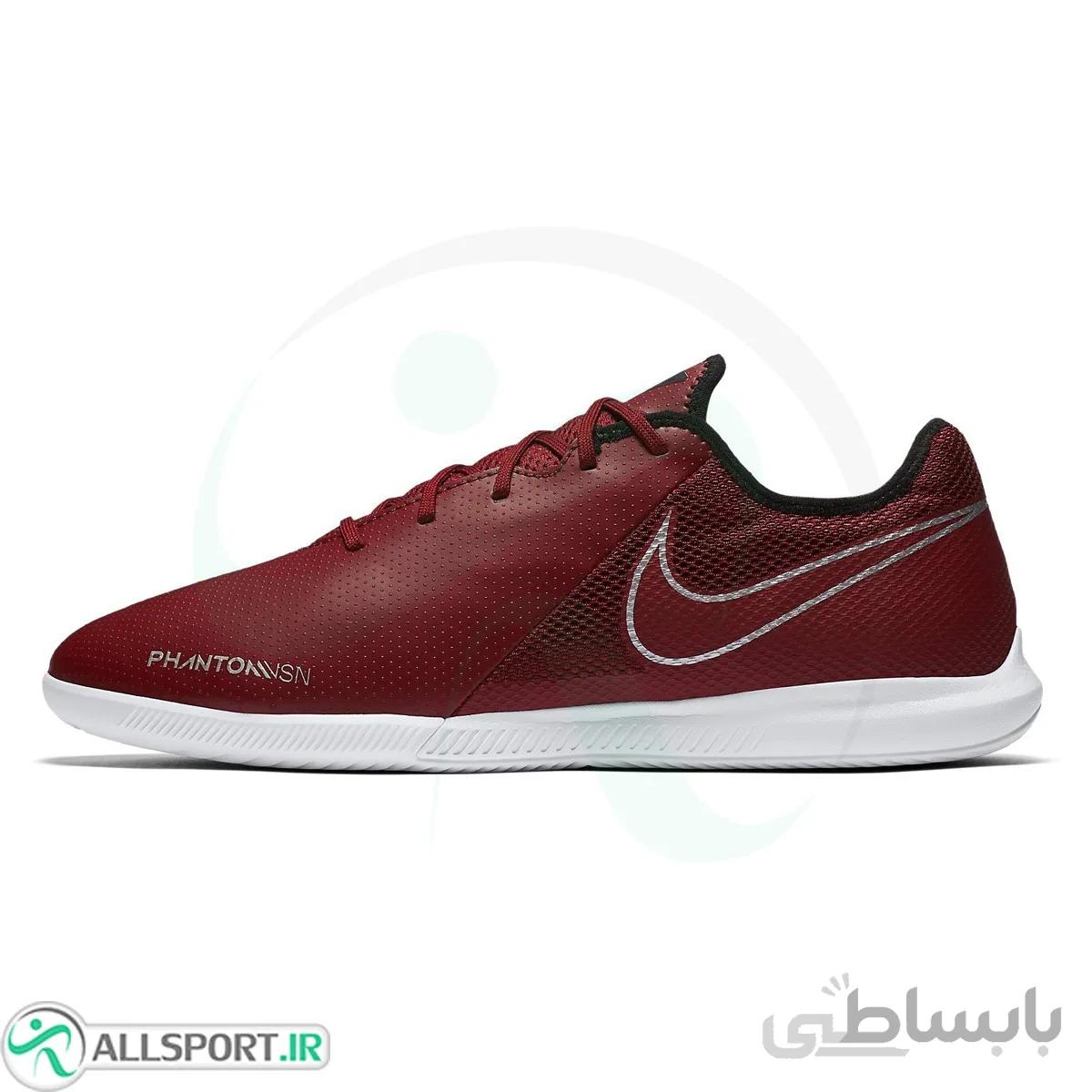 کفش فوتسال نایک Nike Phantom Vision Academy IC AO3225-606