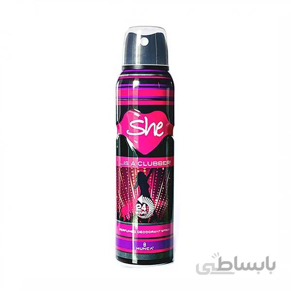 اسپری دئودورانت زنانه شی مدل CLUBBER حجم 150 میلی لیتر ا SHE CLUBBER Deodorant Spray For Women150ml