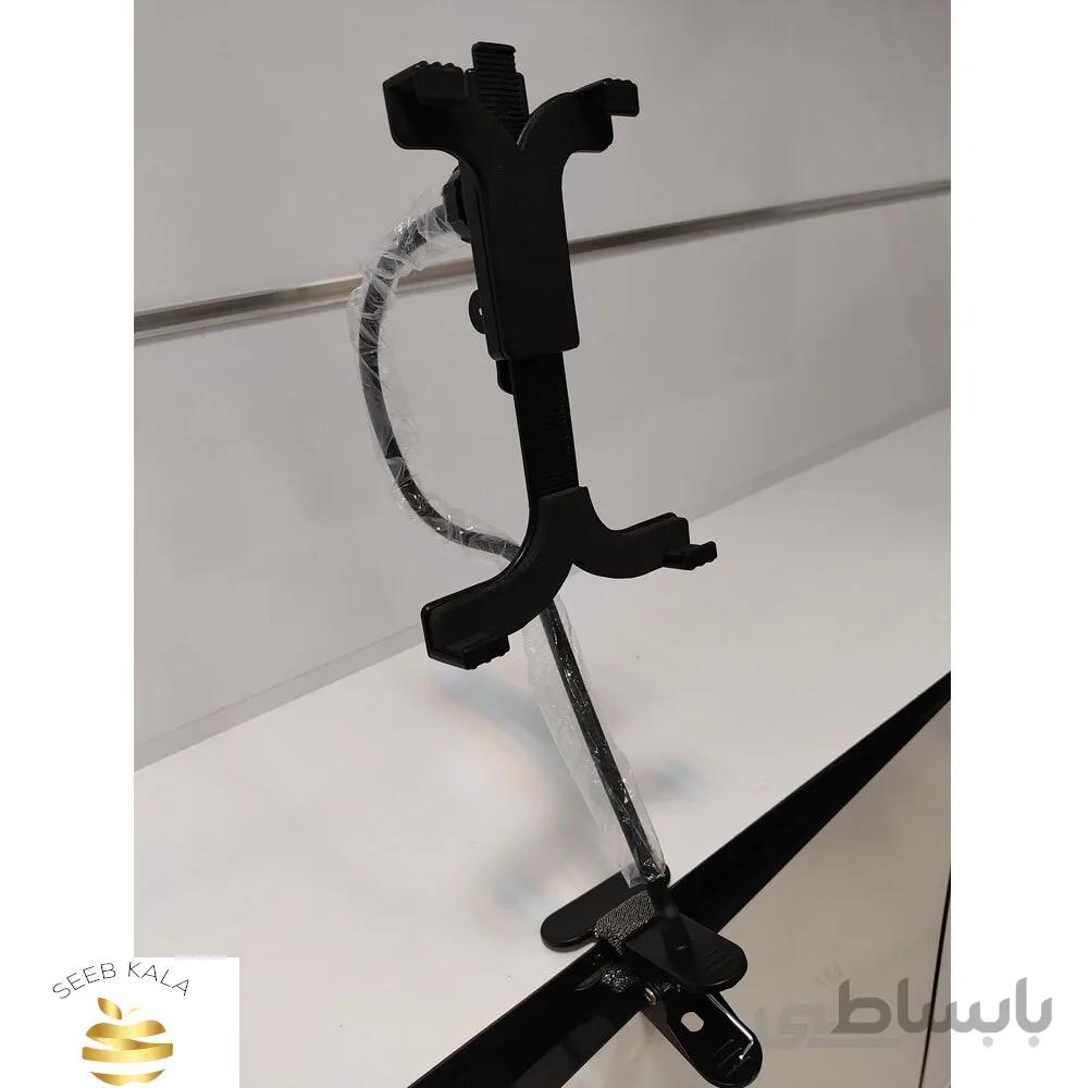 هولدر تبلت رومیزی گیره دار