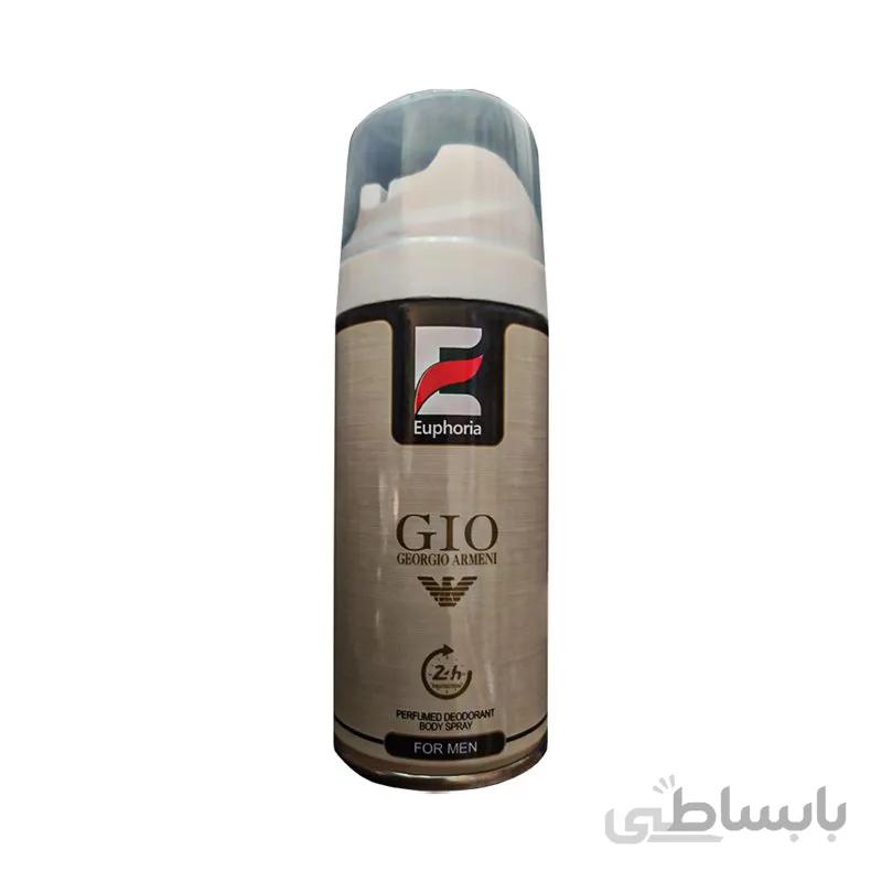اسپری بدن مردانه ایفوریا مدل GIO حجم 150 میلی لیتر