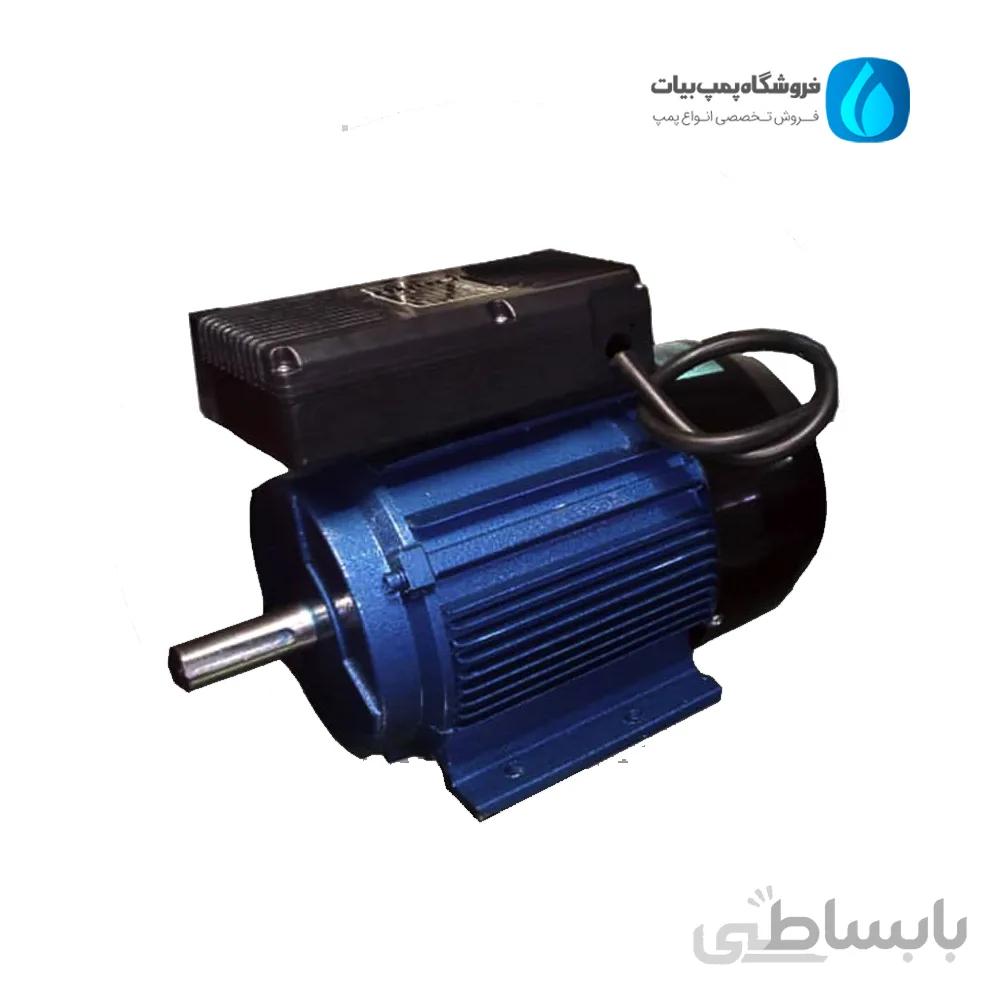 الکتروموتور تکفاز mrb کلاج دار 2 اسب 2800دور با ضمانت