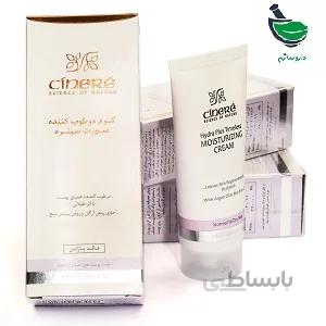 کرم مرطوب کننده سینره – پوست معمولی تاخشک Cinere Hydra Plus Timeless Moisturizing Cream-Normal&Dry Skins