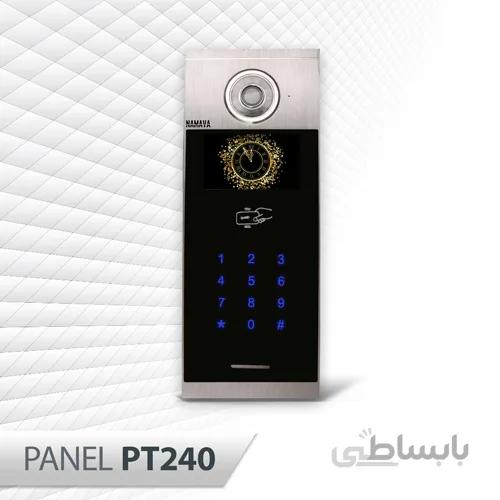 پنل تصویری نماوا کدینگ PT240