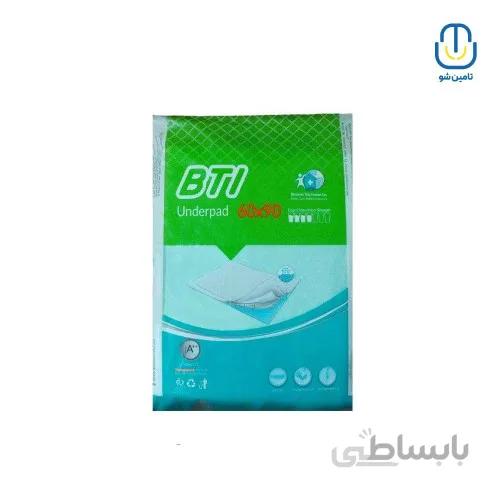 زیرانداز بی تی آی ۹۰*۶۰ بسته ۱۰ عددی ا BTI zirandazbaldar size 60*90