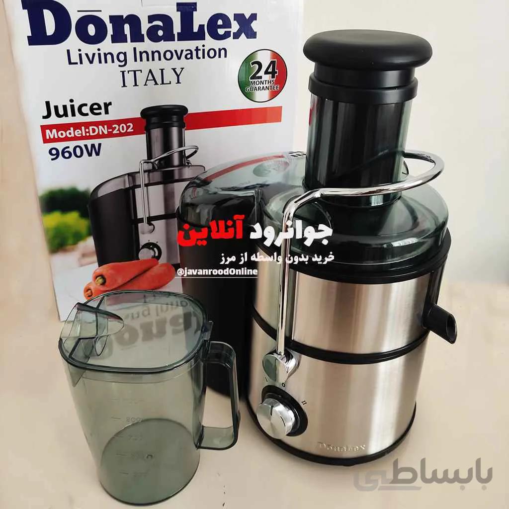 آب میوه گیری تک کاره 960 وات دونالکس DN-202