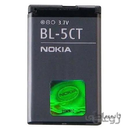 باتری موبایل اورجینال ۶۳۰۳ / NOKIA C5